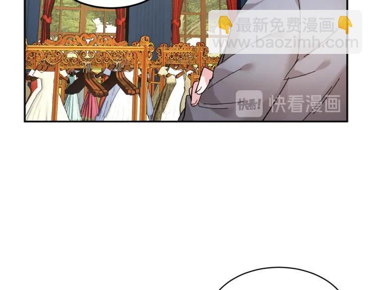 第23话 试装78