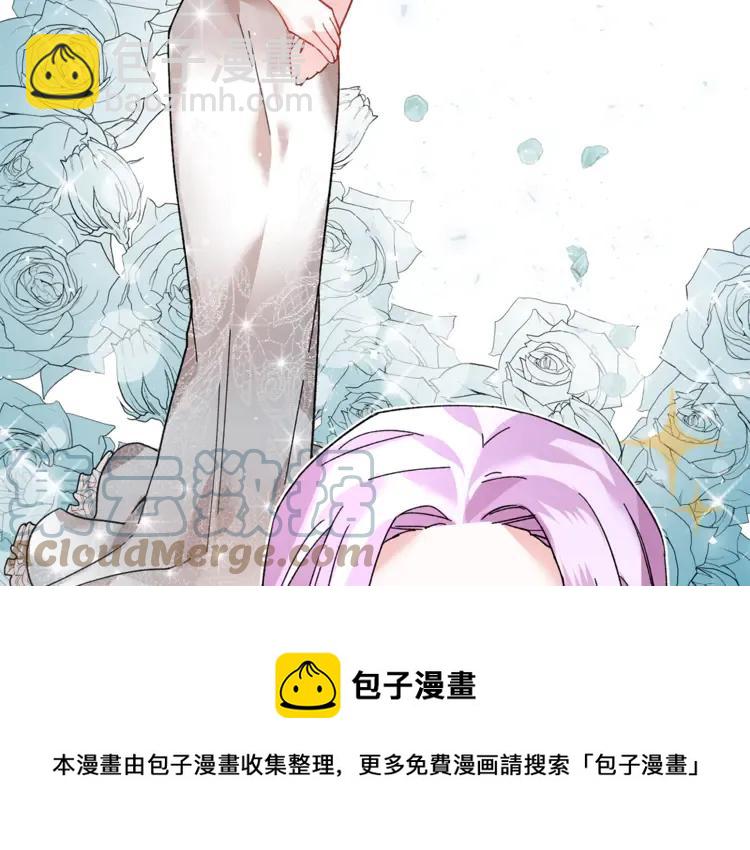 第23话 试装80