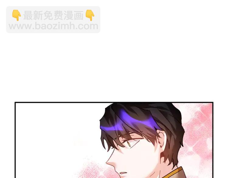 第23话 试装83