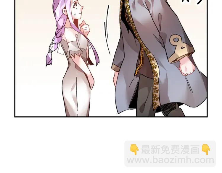 第23话 试装90