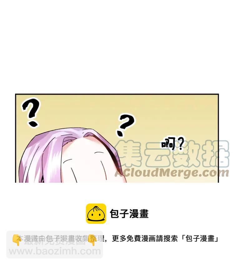第23话 试装92