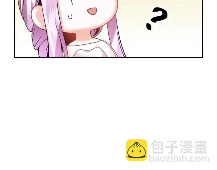 第23话 试装93
