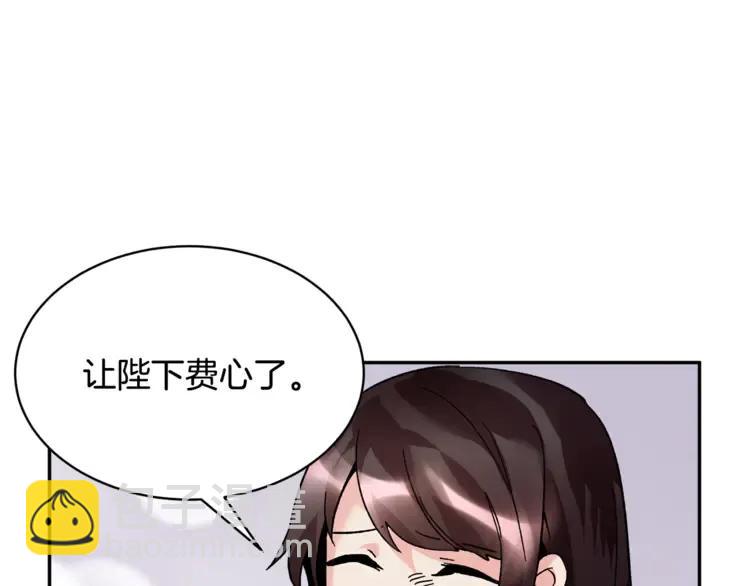 第24话  密谈10