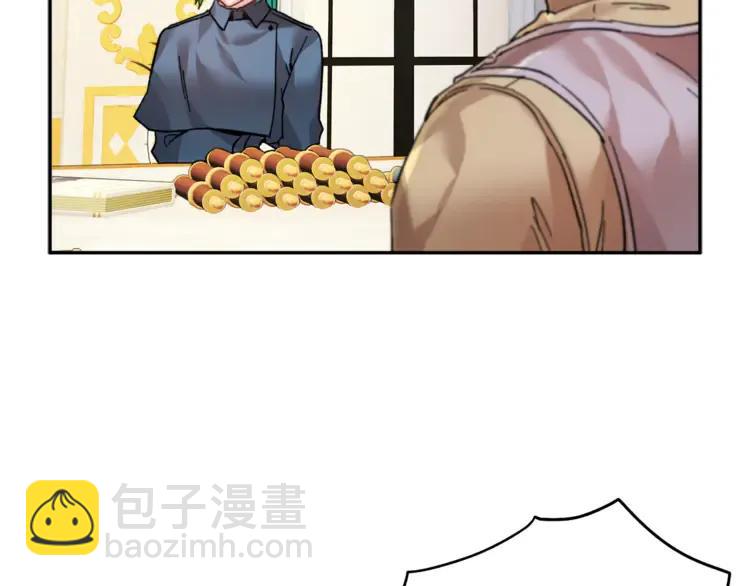 第24话  密谈106