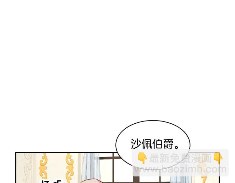 第24话  密谈114