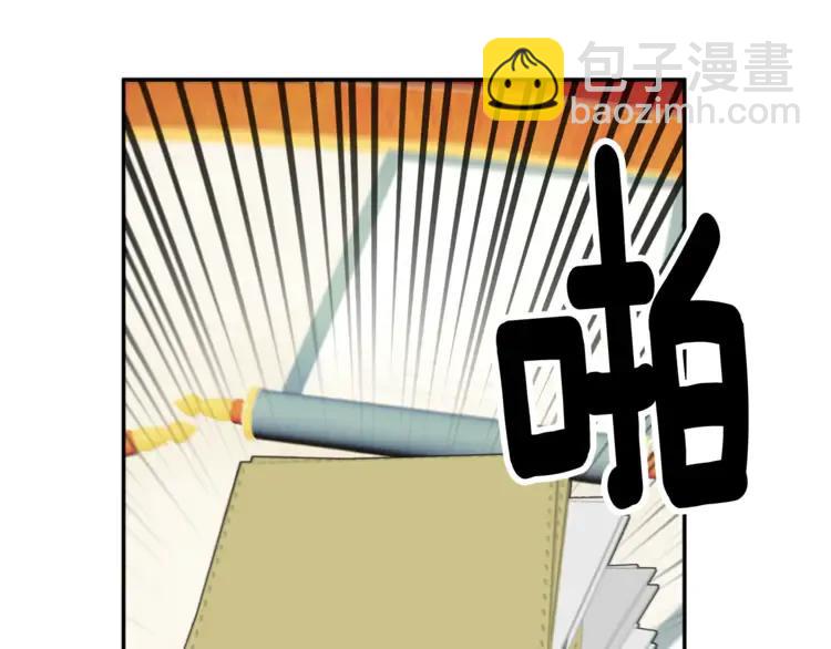 第24话  密谈117