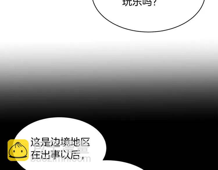 第24话  密谈121