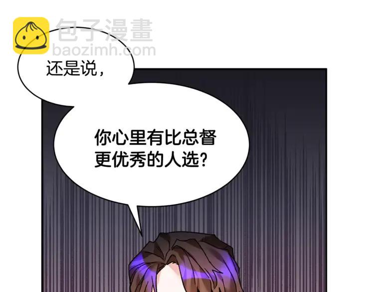 第24话  密谈126
