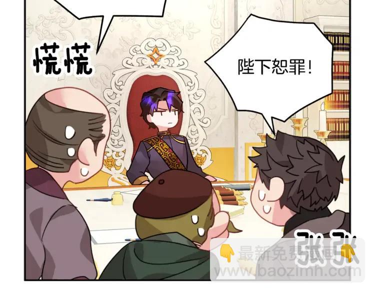 第24话  密谈129