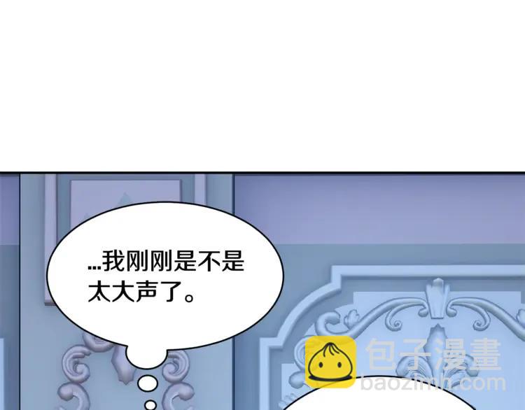 第24话  密谈135