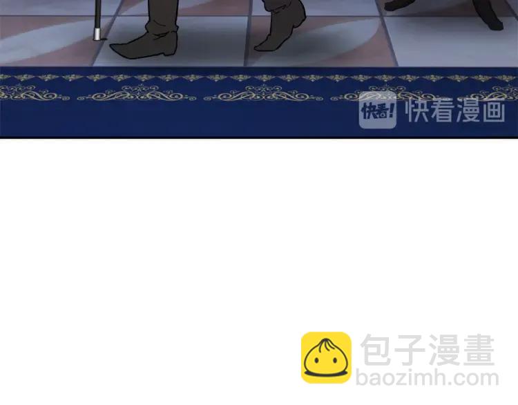 第24话  密谈138