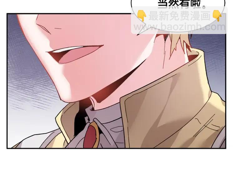 第24话  密谈145