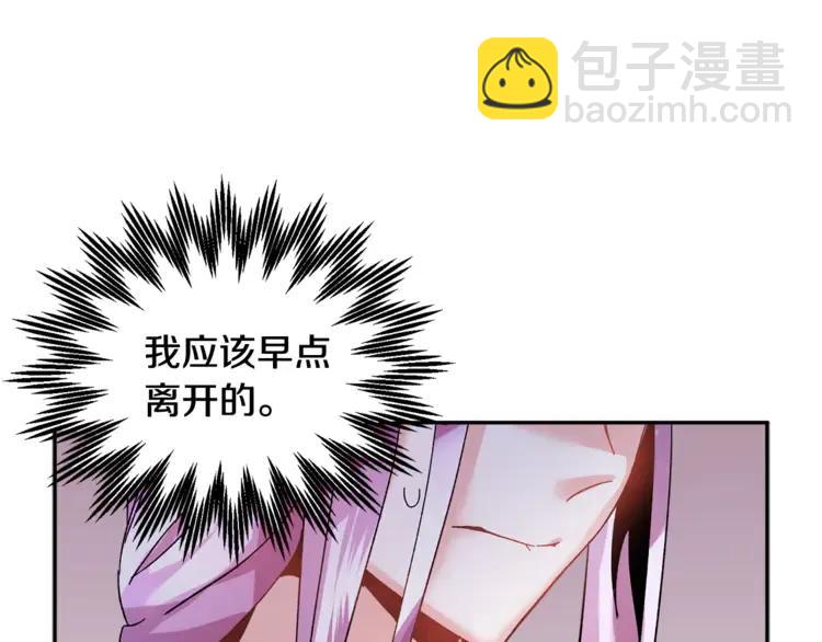第24话  密谈25