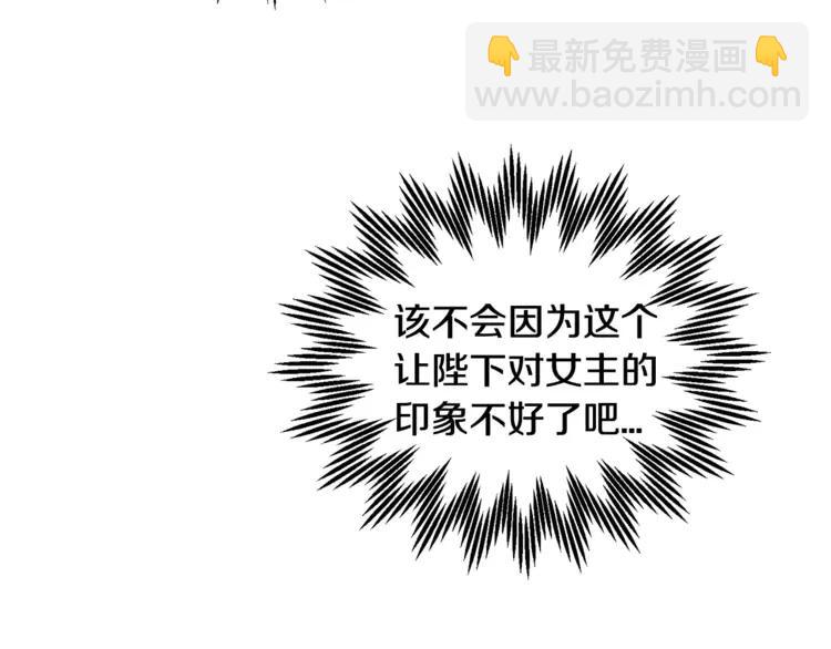 第24话  密谈27