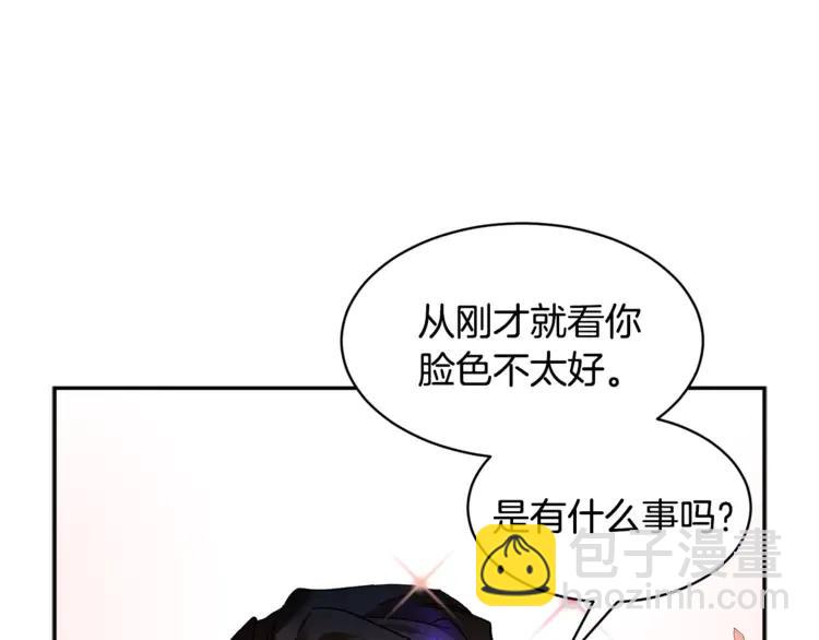 第24话  密谈33