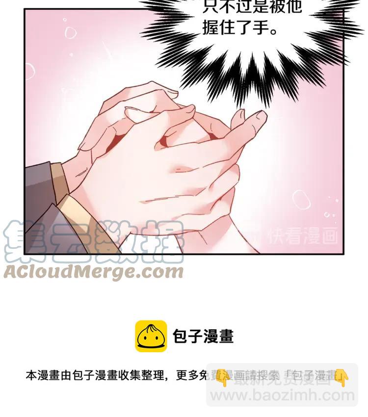第24话  密谈36