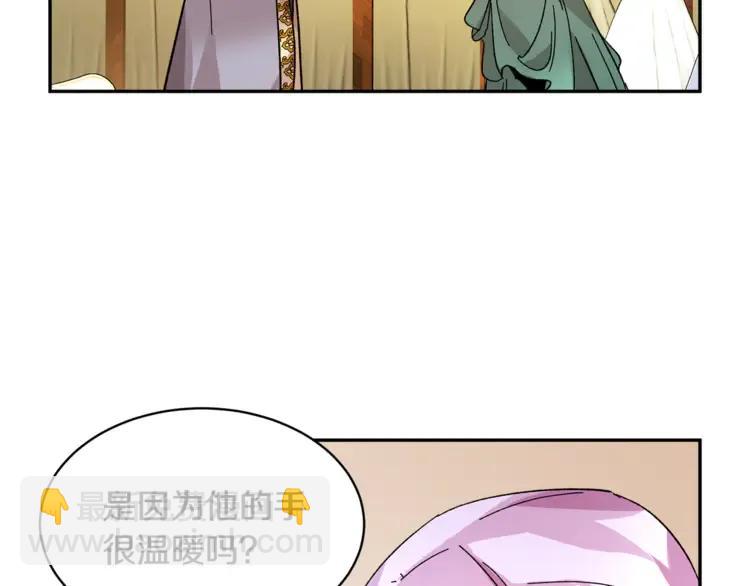 第24话  密谈41
