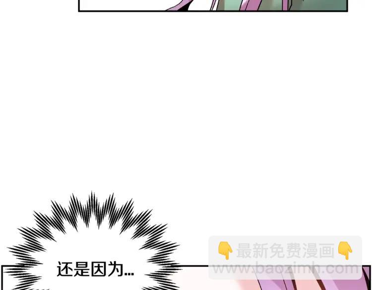 第24话  密谈43