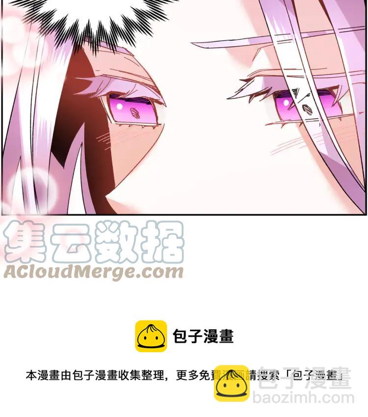 第24话  密谈44