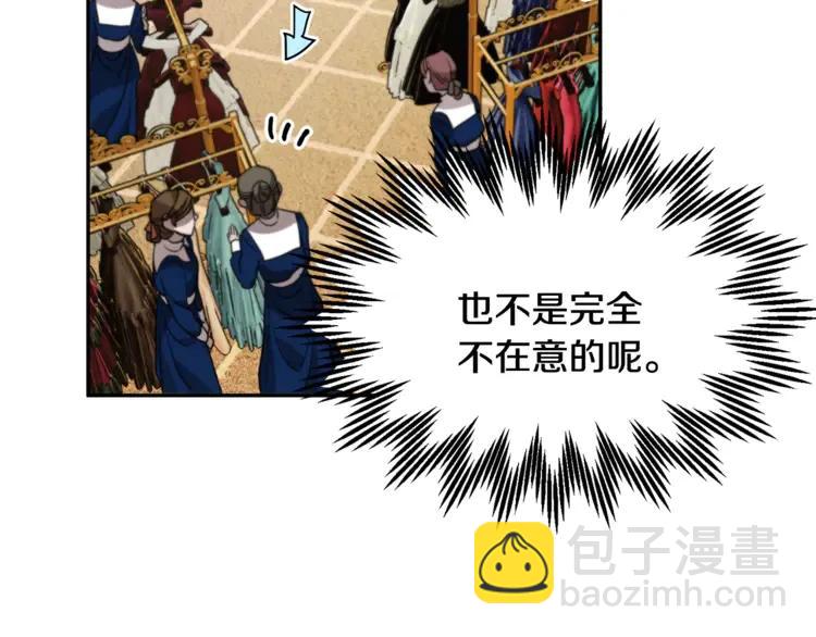 第24话  密谈65