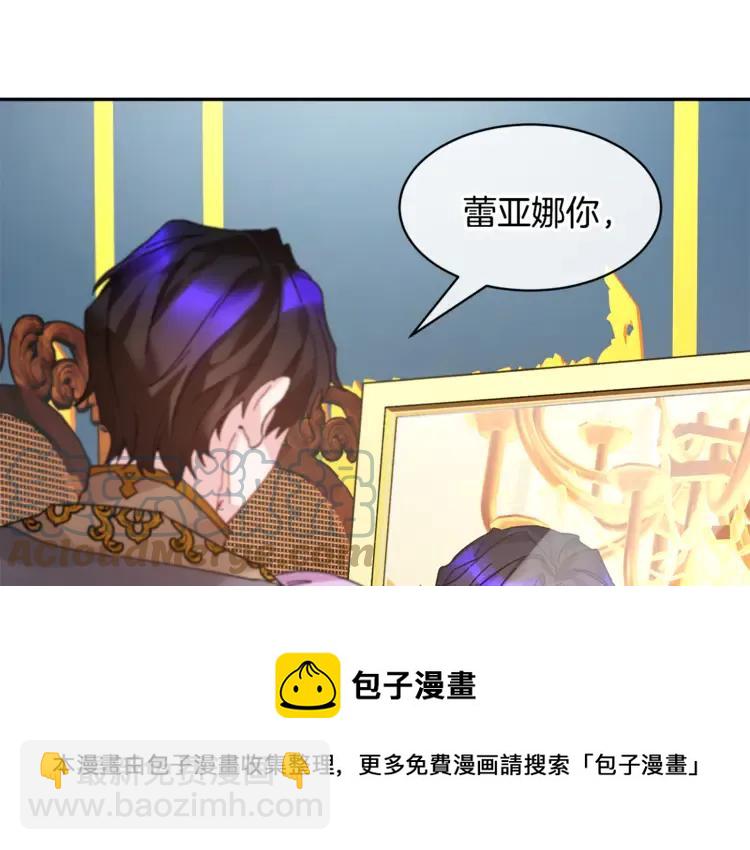 第24话  密谈68