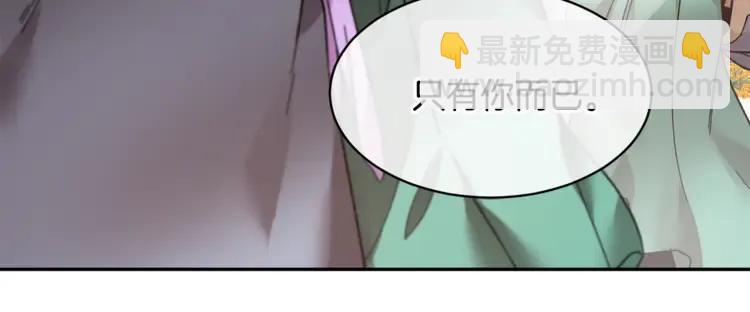 第24话  密谈70