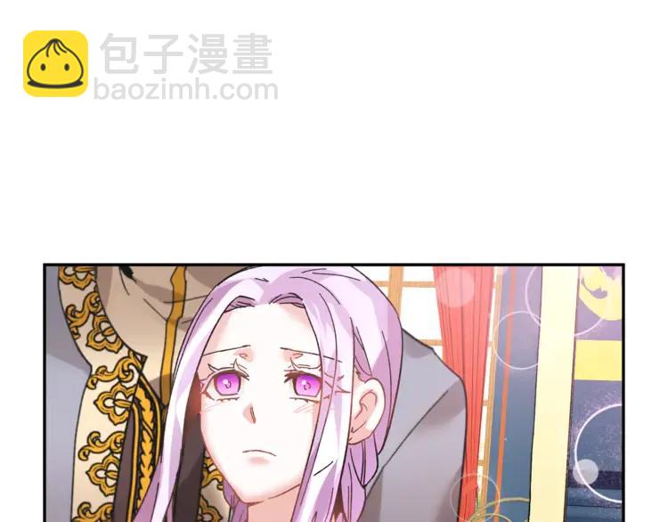 第24话  密谈71
