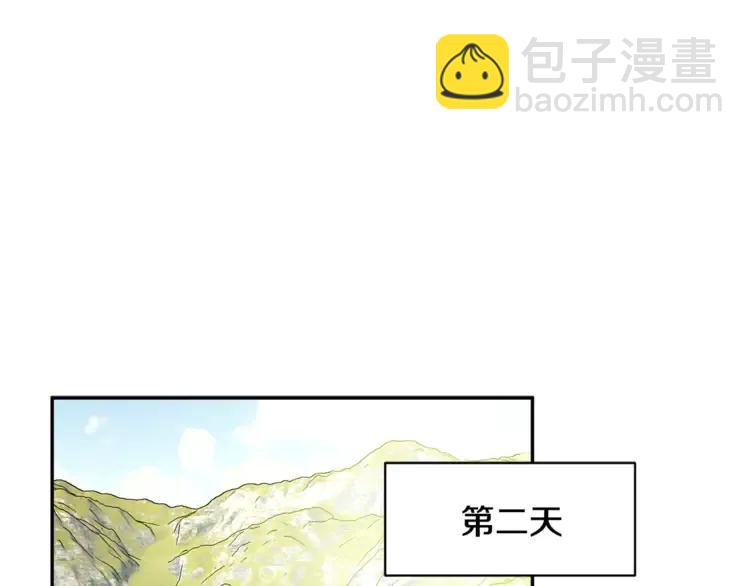 第24话  密谈90