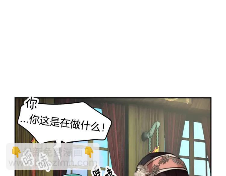 第25话 期望着什么呢114