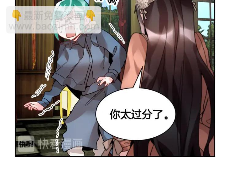 第25话 期望着什么呢115