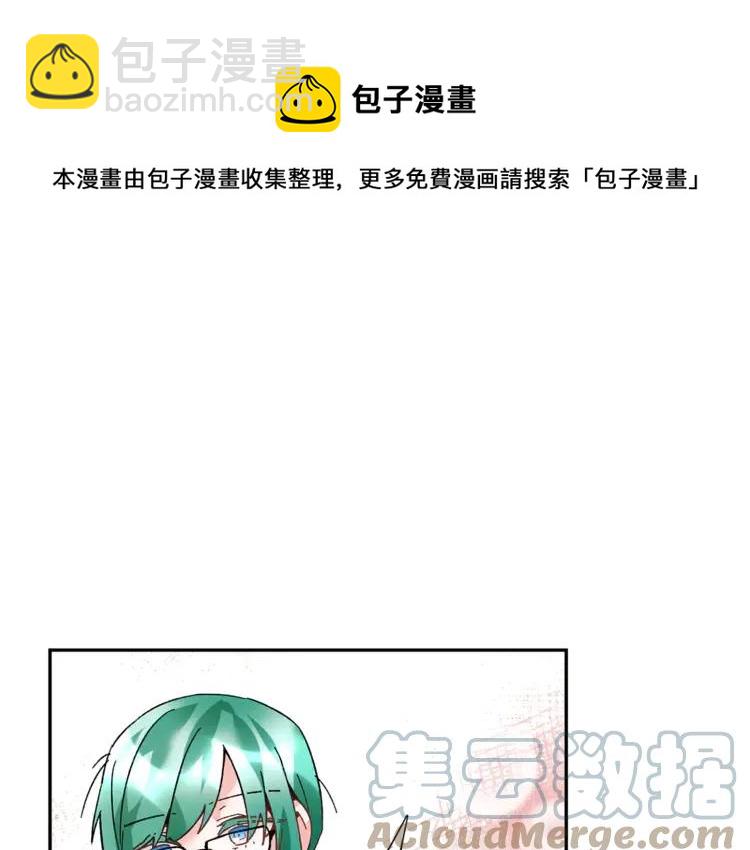 第25话 期望着什么呢116
