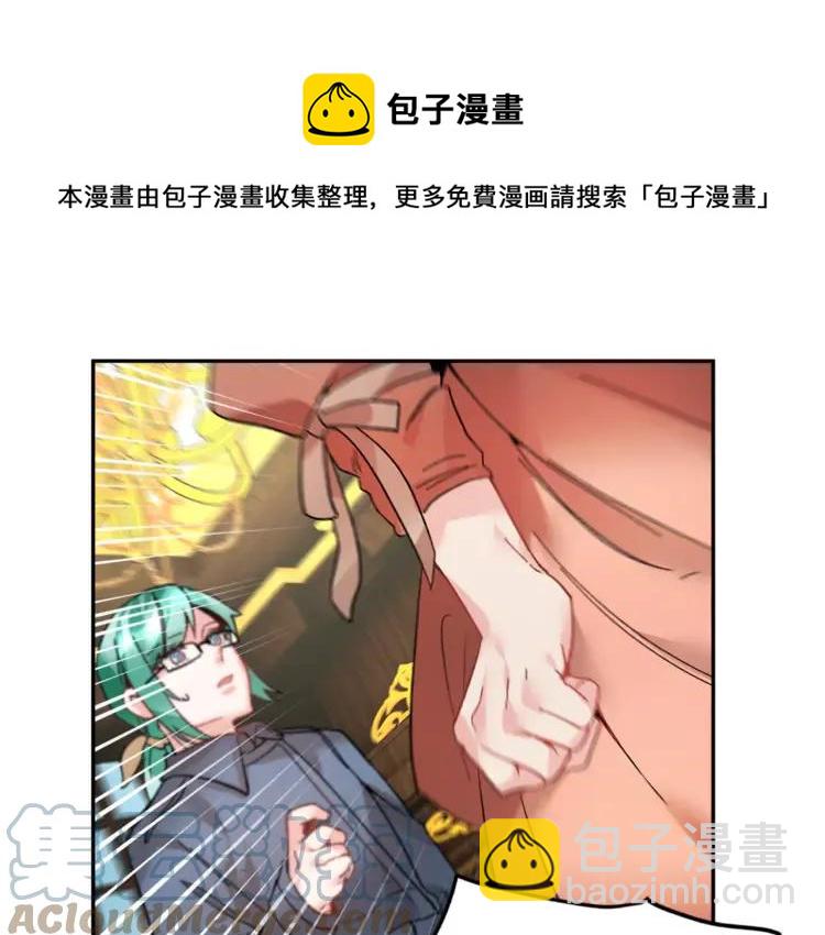 第25话 期望着什么呢124