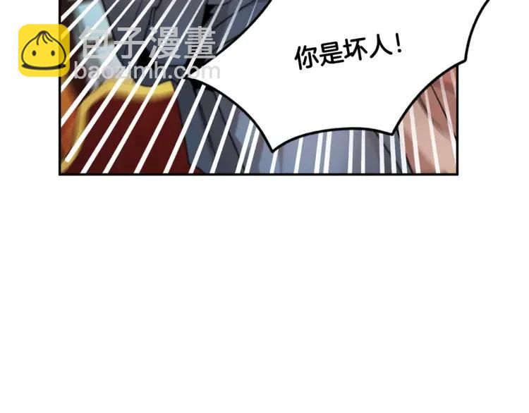 第25话 期望着什么呢125