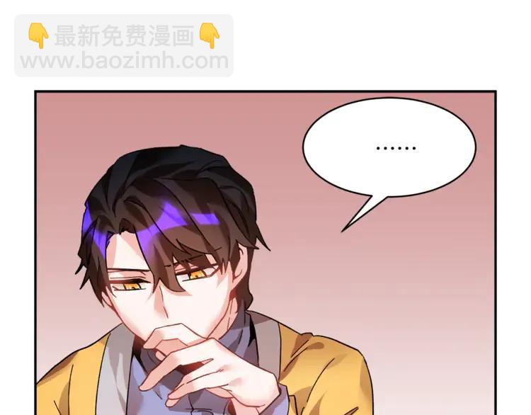 第25话 期望着什么呢17