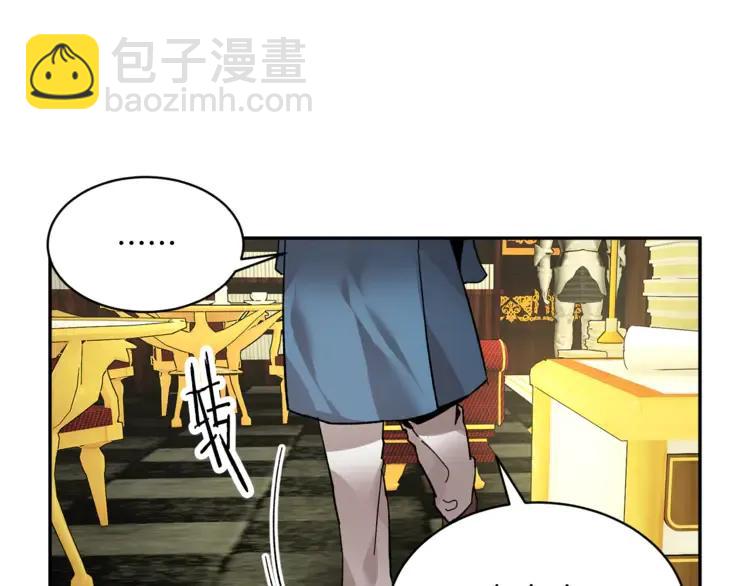 第25话 期望着什么呢21
