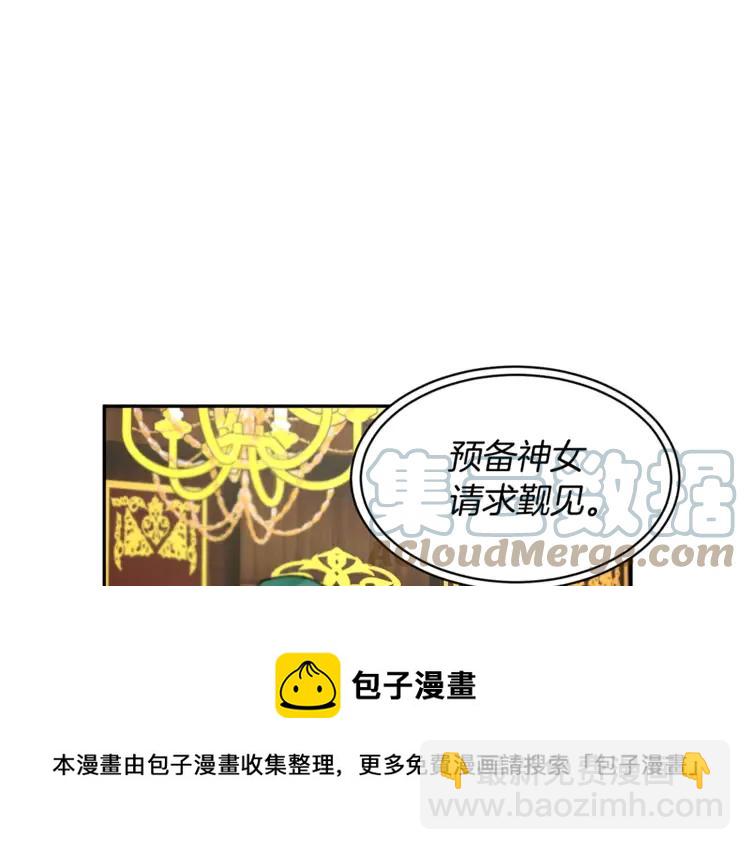 第25话 期望着什么呢28