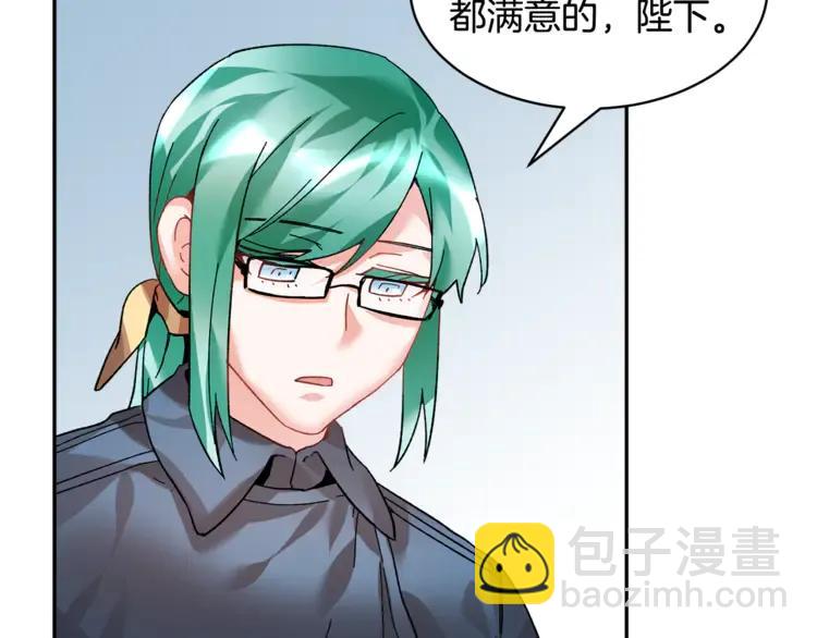 第25话 期望着什么呢3