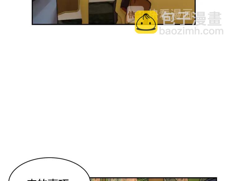 第25话 期望着什么呢30