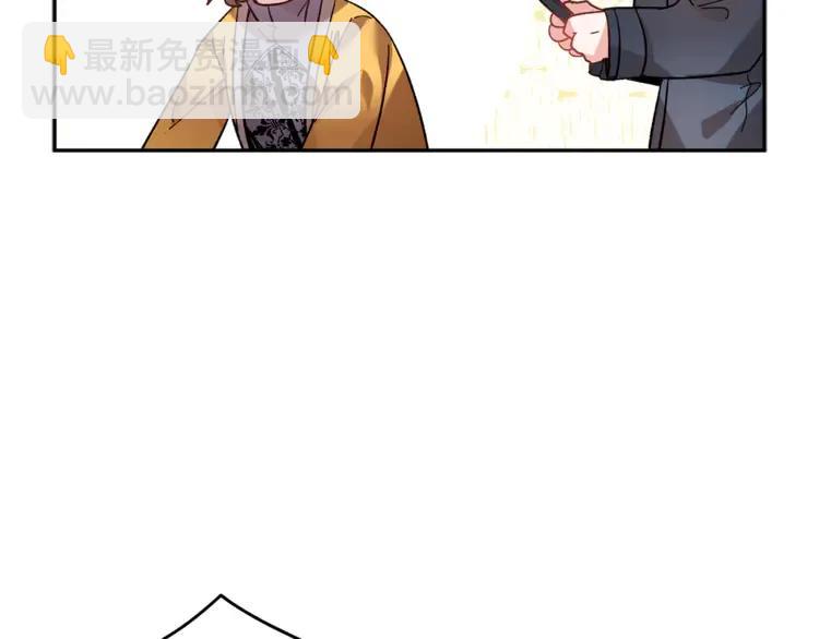 第25话 期望着什么呢38
