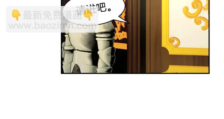 第25话 期望着什么呢42