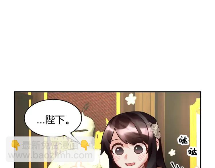 第25话 期望着什么呢43