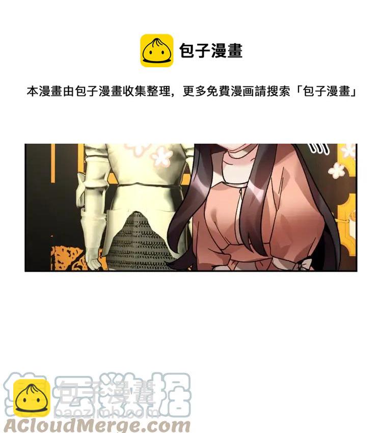第25话 期望着什么呢44