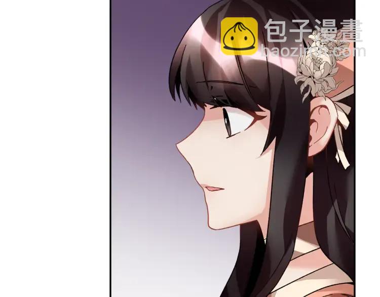 第25话 期望着什么呢53