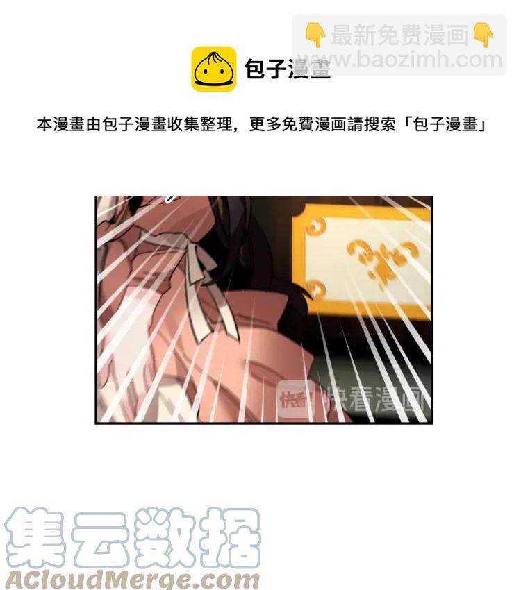 第25话 期望着什么呢56