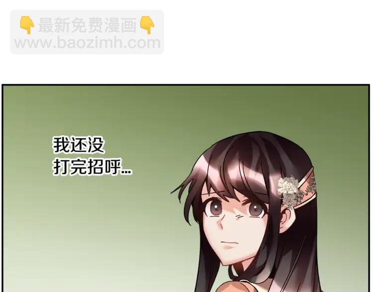第25话 期望着什么呢57