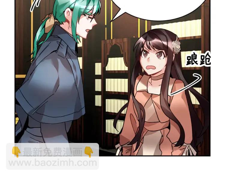 第25话 期望着什么呢62