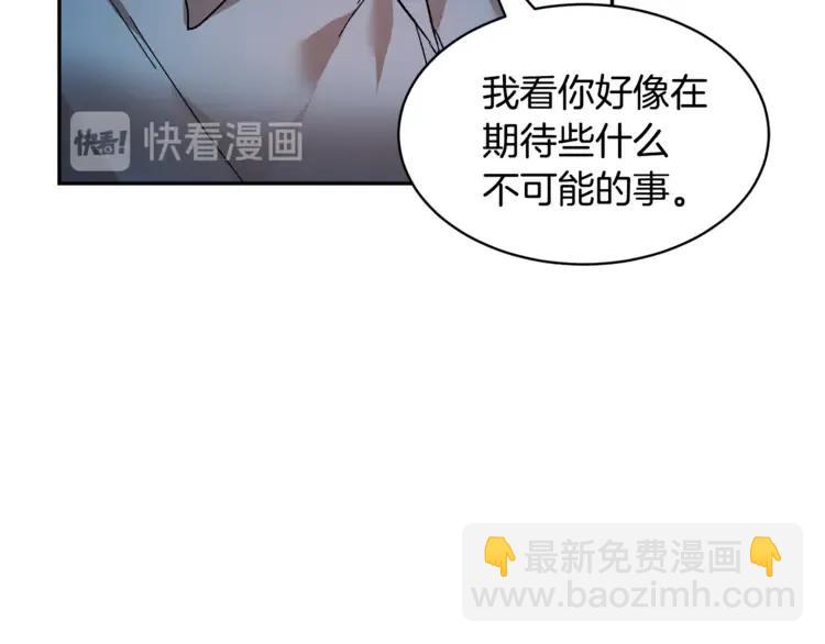 第25话 期望着什么呢67