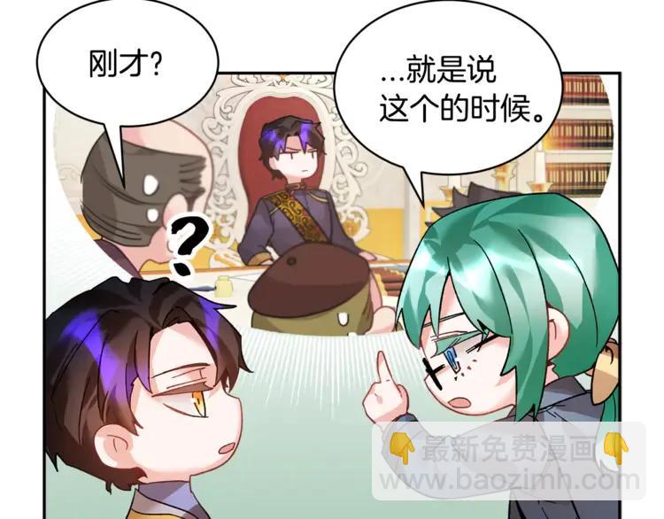 第25话 期望着什么呢7