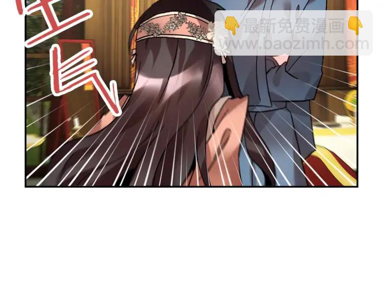 第25话 期望着什么呢75