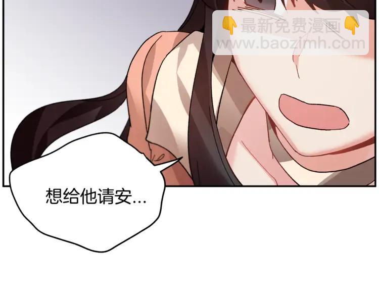 第25话 期望着什么呢79